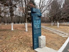 -长春世界雕塑园冰雪艺术天地