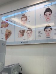 -广州曙光医学美容医院