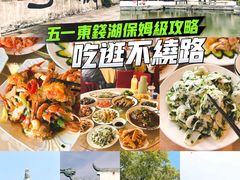 -晓琦农家菜馆·地道农家菜
