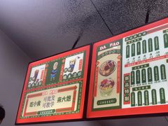 -大炮糯米凉虾(南坪后堡店)