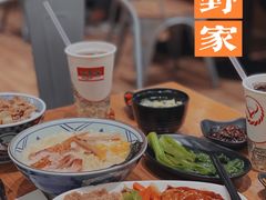 双宝饭-吉野家(深圳水贝分店)