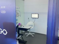 -优购镜仓(六角广场店)