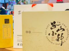 -茶仓茶叶茶馆(曾厝垵店)