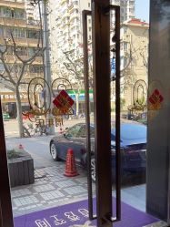 -香秀空间科技抗衰·美容中心