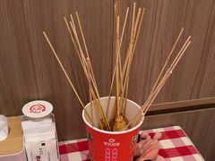 -西贝(财富购物中心店)