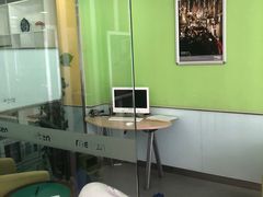 -美联英语(绿宝中心)