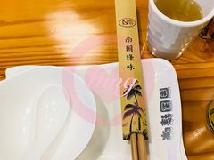 -南国锋味椰子鸡(瀚海店)