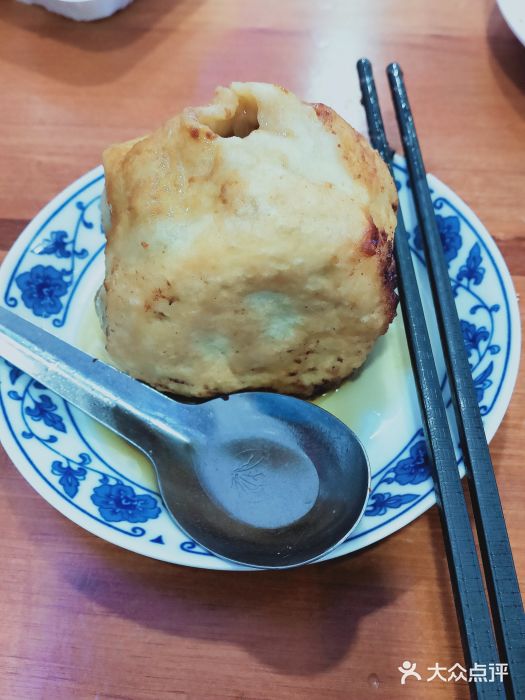 宝瑞门钉肉饼店图片