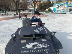 -欢乐水魔方水世界