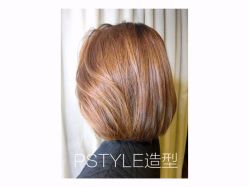 -P.STYLE 派斯造型