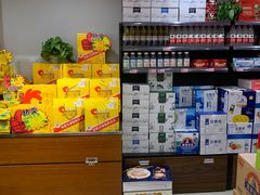 -杰记水果(桃源店)