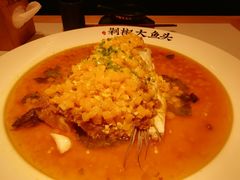 -千稻剁椒大鱼头(CityOn熙地港店)