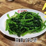 藏在第一市场里面的一家宝藏海鲜餐厅海岛鲜生