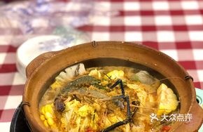 Seafood Satay Hot Pot