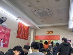 -阿姨牛杂(北京路店)