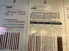 -长沙简牍博物馆