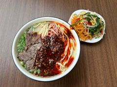 -德元兰州纯汤牛肉面