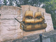 -黄埔古港