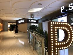 -P.STYLE派斯造型