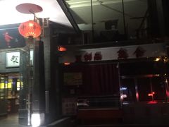 -李老爹香辣蟹(宣武门店)