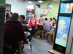 -洪湖·藕王养生汤(模范村店)