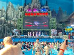 -青岛东方影都融创水世界