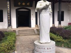 -白鹿洞书院