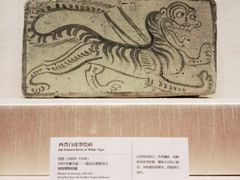 -中国丝绸博物馆