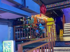 -入火韩国烤肉(凯旋广场店)