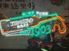 -小竹签烤肉纸包鱼小龙虾(唐韵路店)