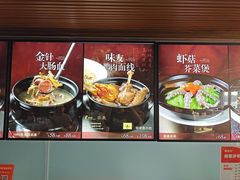 -味友·厦门味(和平码头店)