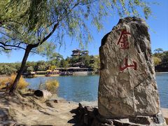 -承德避暑山庄景区