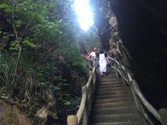 -广东大峡谷