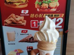 -麦当劳(红旗路店)