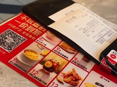-必胜客(安阳中华路店)