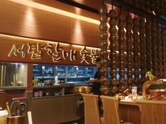 -西塔老太太泥炉烤肉(武汉摩尔城店)