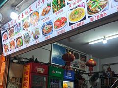 -连家船海鲜大排档·20年闽菜店(厦大店)