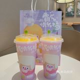 奈雪联名款霸气快乐橘也太可爱了吧