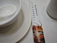 -小贝壳酒楼(经九路店)