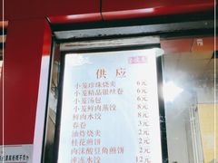 -百年德园(侯家塘店)