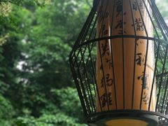 -成都杜甫草堂博物馆