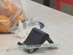 -锅神麻辣烫
