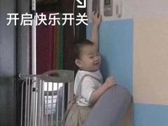 -九锅一堂酸菜鱼(新南凯德直营店)