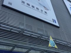 -五芳斋(中山大道总店)