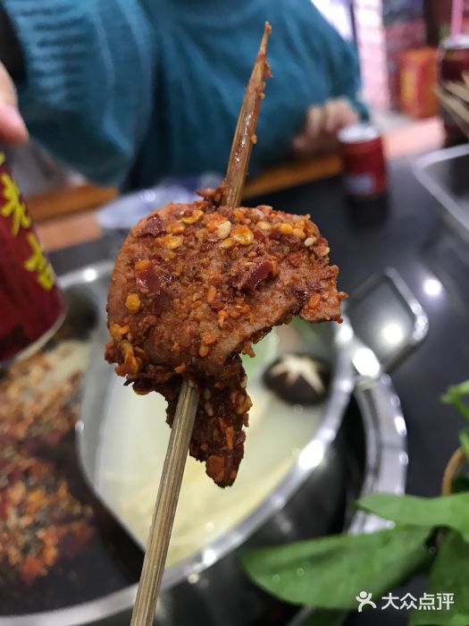 江二娃串串龙火锅猪肝图片