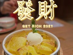 -新白鹿餐厅(城西银泰城店)