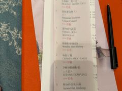 -扬州香格里拉·香宫中餐厅
