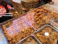 -阿捡忭京炸鸡(韭菜园总店)