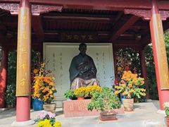 -李叔同故居纪念馆