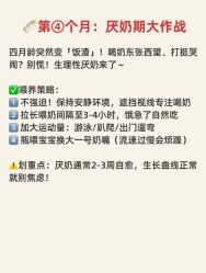 -北京新世纪妇幼医院·产检·分娩·计生(望京院区)